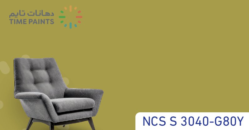 NCS S 3040-G80Y