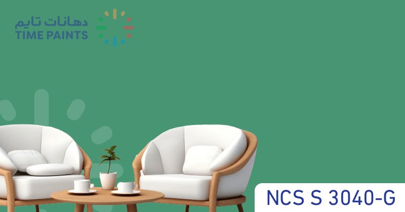 NCS S 3040-G