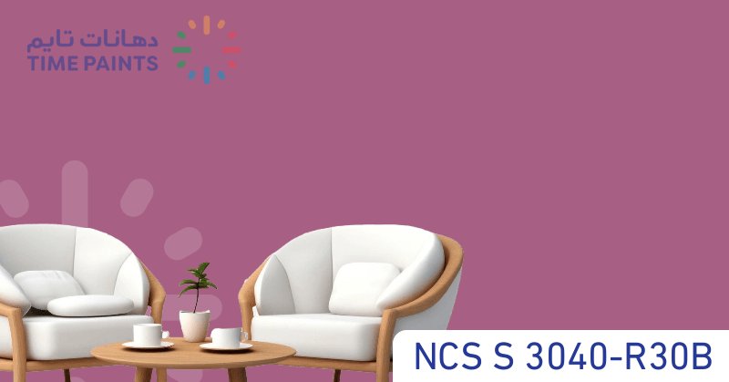 NCS S 3040-R30B