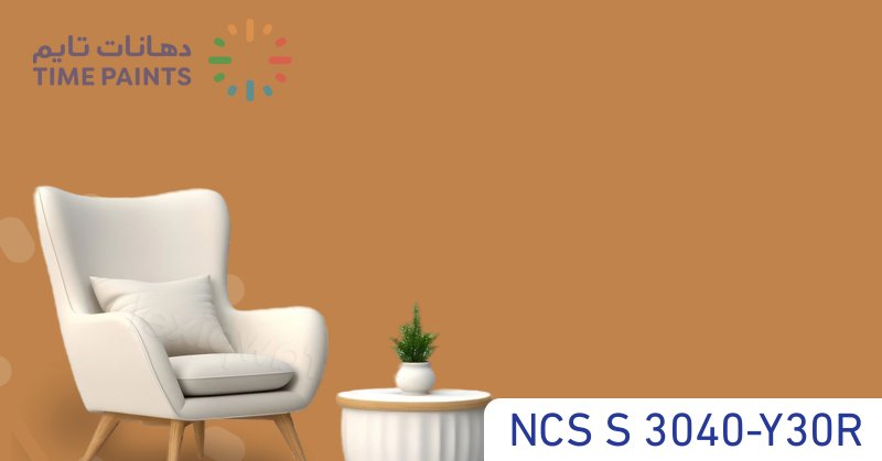 NCS S 3040-Y30R