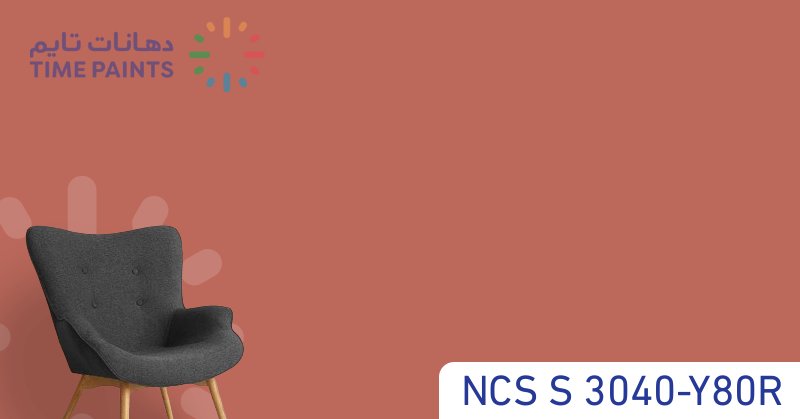 NCS S 3040-Y80R