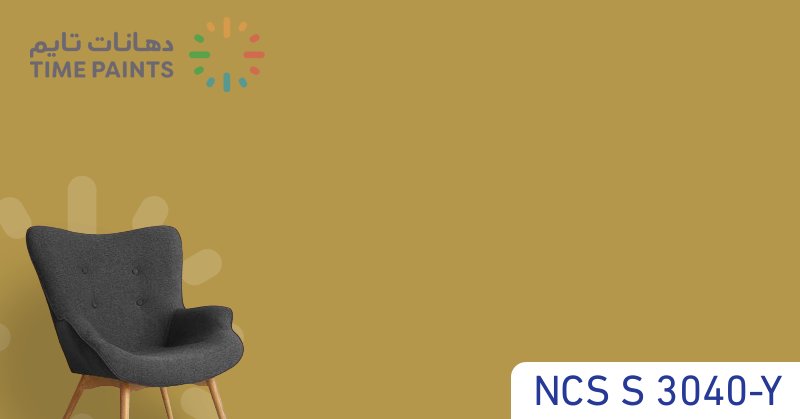 NCS S 3040-Y