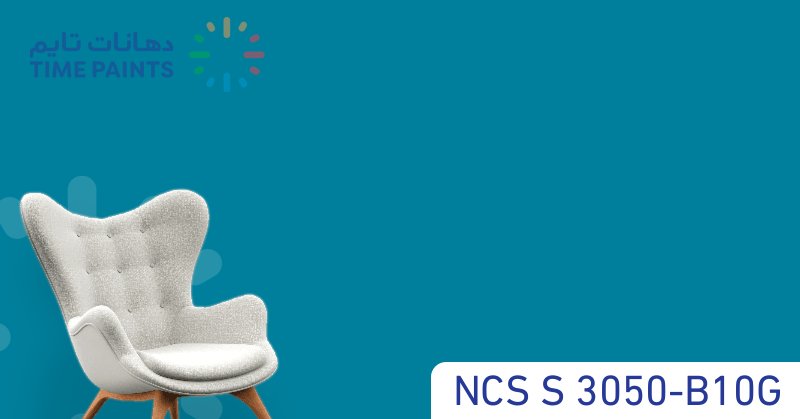 NCS S 3050-B10G