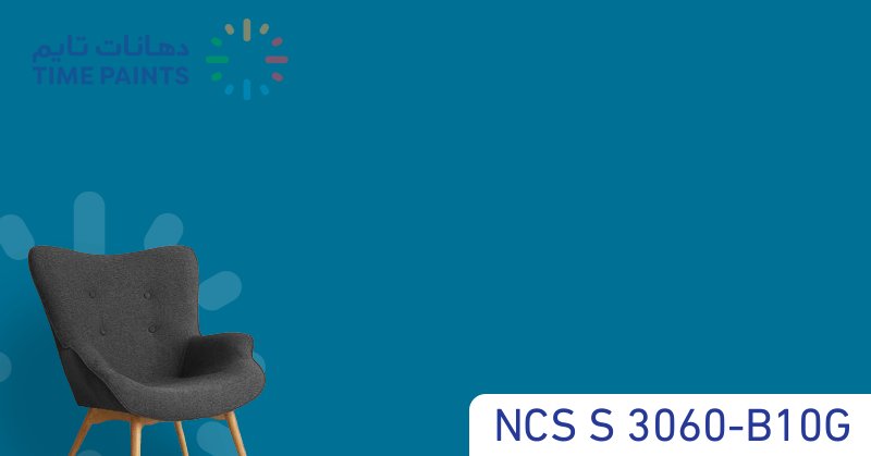 NCS S 3060-B10G