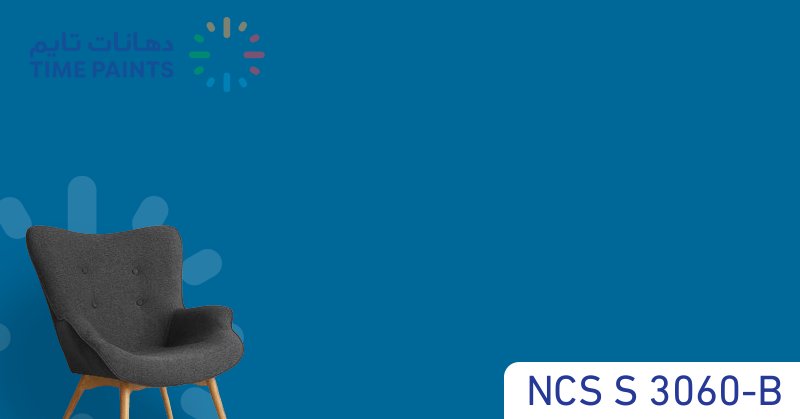 NCS S 3060-B