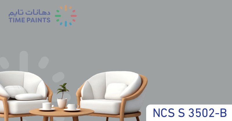 NCS S 3502-B
