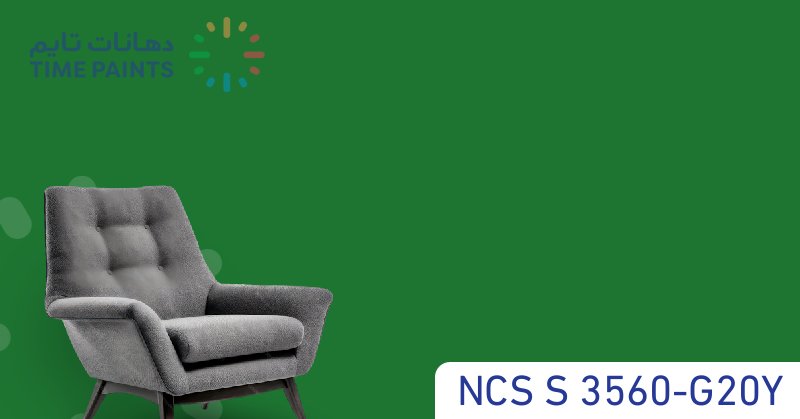 NCS S 3560-G20Y