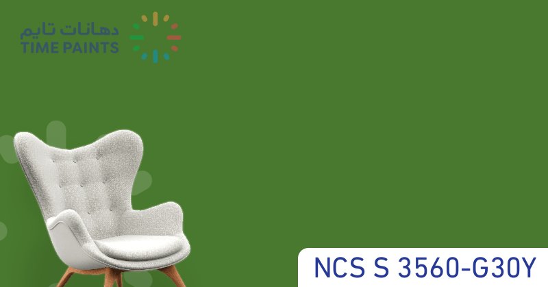 NCS S 3560-G30Y