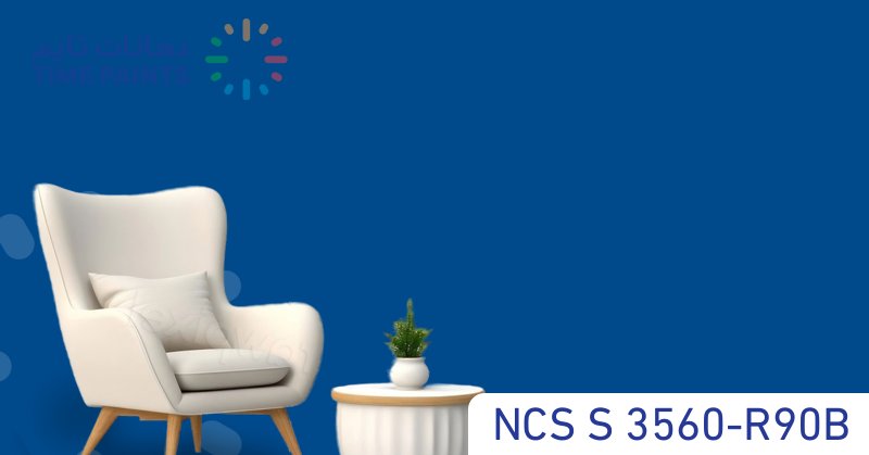 NCS S 3560-R90B