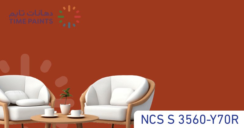 NCS S 3560-Y70R
