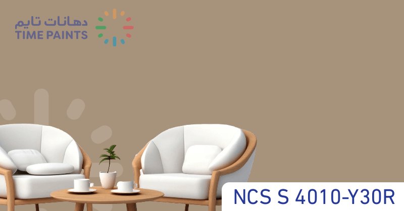 NCS S 4010-Y30R