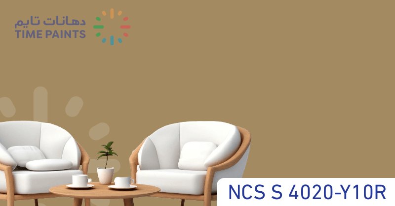 NCS S 4020-Y10R