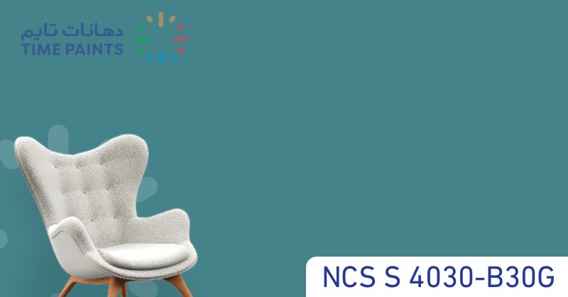 NCS S 4030-B30G