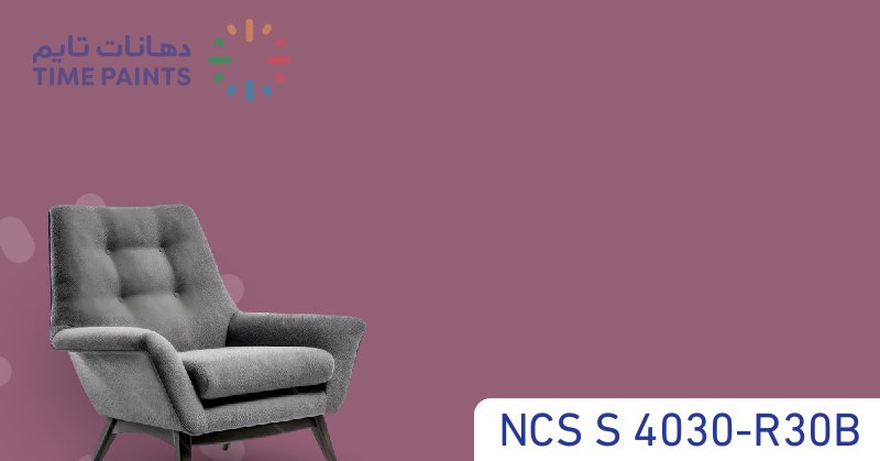 NCS S 4030-R30B