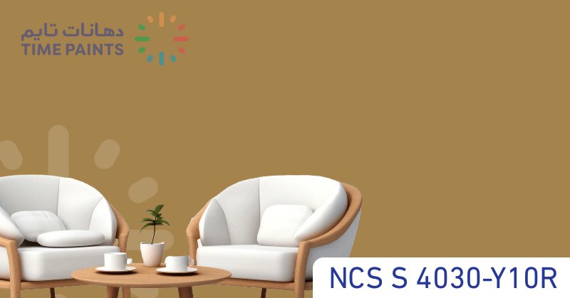 NCS S 4030-Y10R