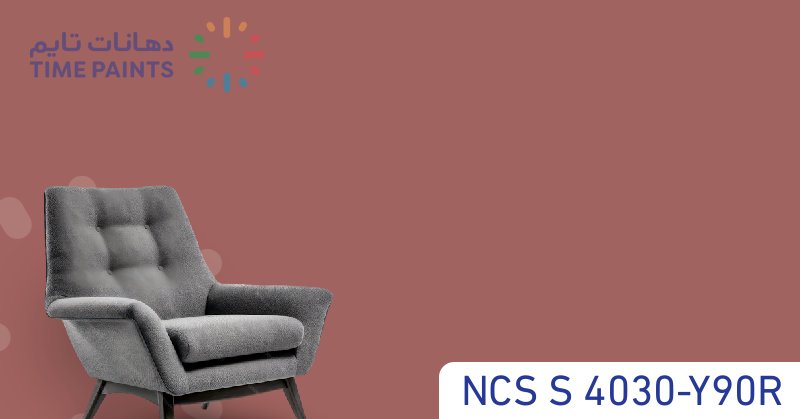 NCS S 4030-Y90R