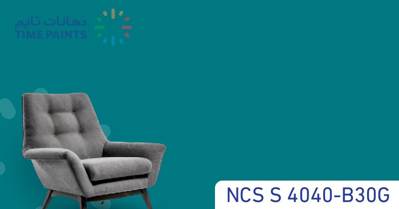 NCS S 4040-B30G