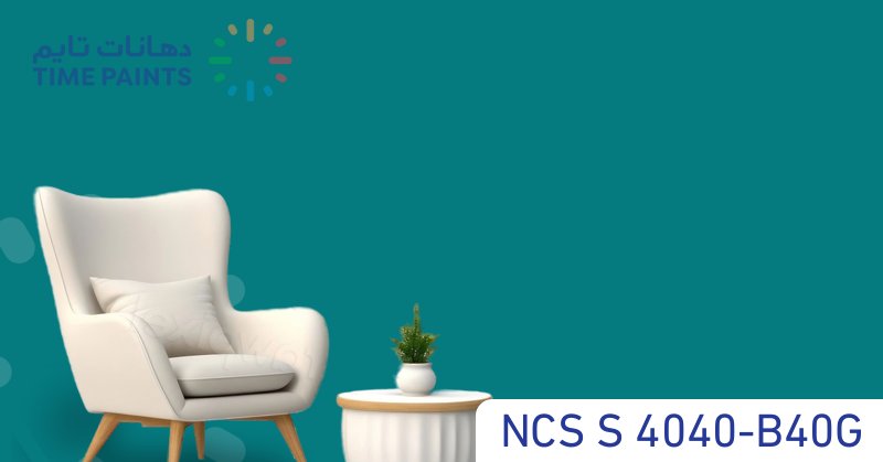 NCS S 4040-B40G