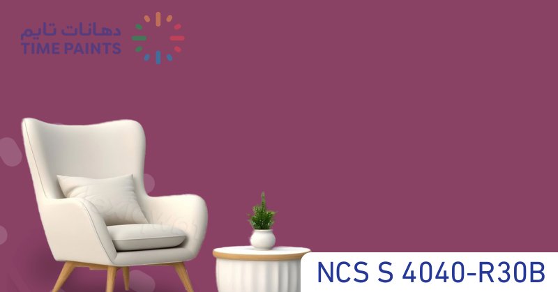 NCS S 4040-R30B