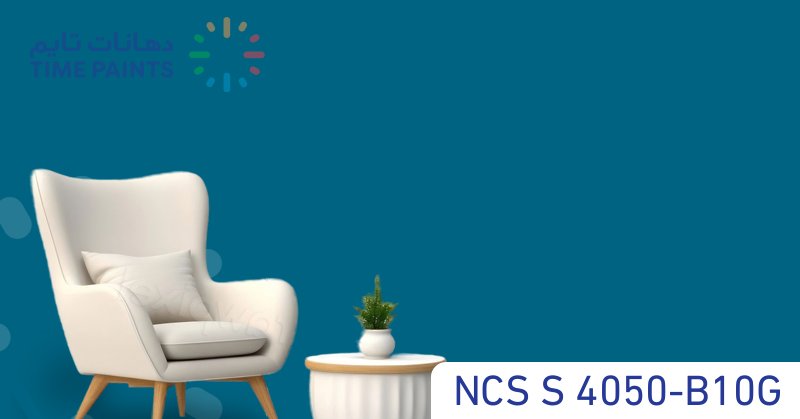 NCS S 4050-B10G