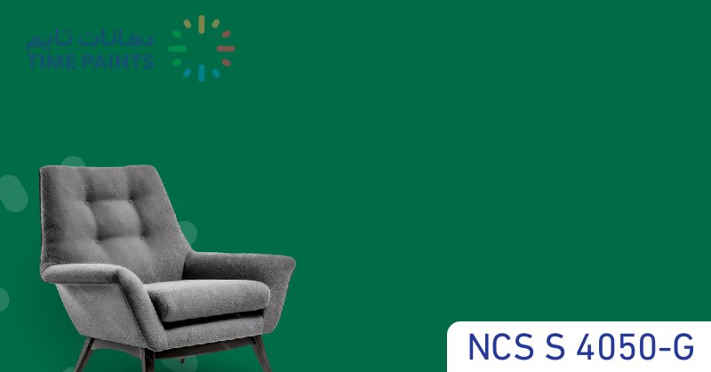 NCS S 4050-G