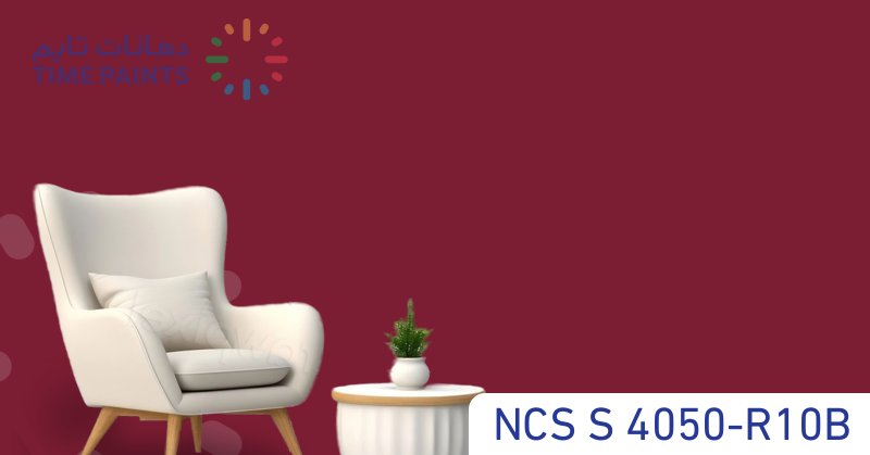 NCS S 4050-R10B