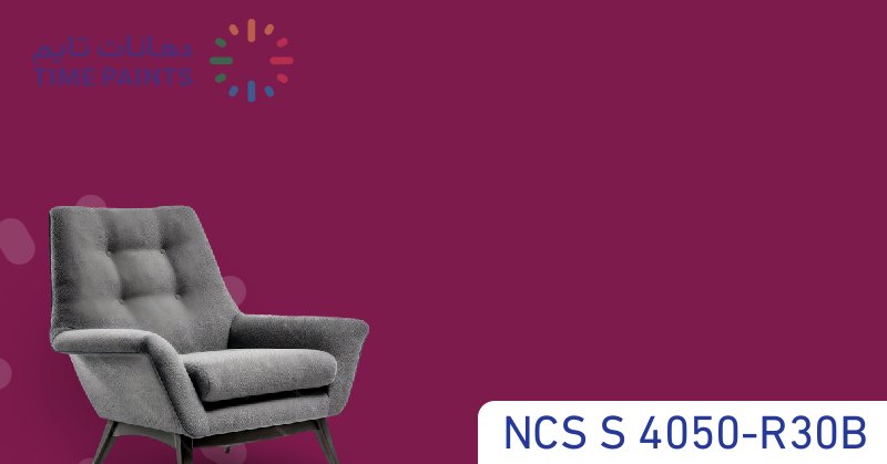 NCS S 4050-R30B