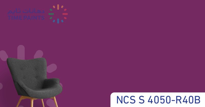 NCS S 4050-R40B
