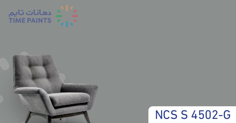 NCS S 4502-G