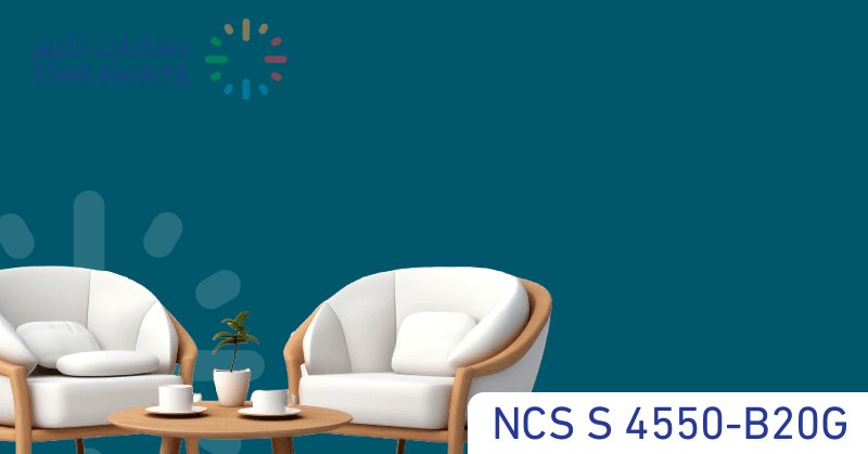 NCS S 4550-B20G
