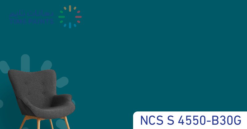 NCS S 4550-B30G