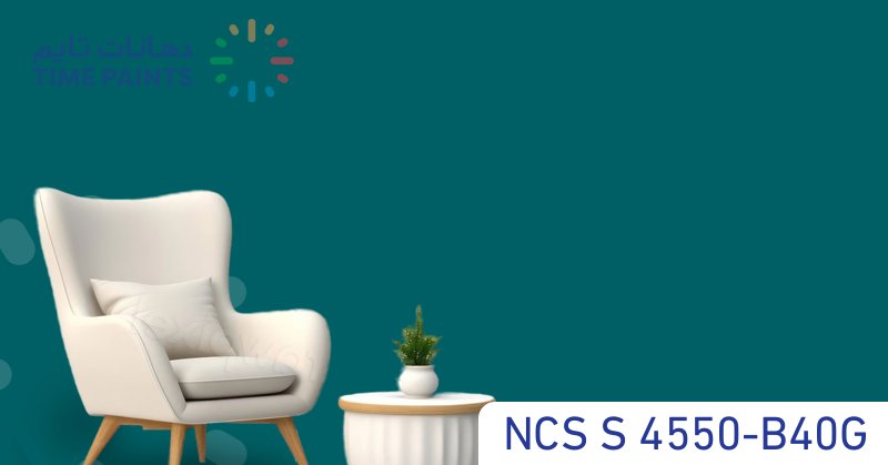 NCS S 4550-B40G