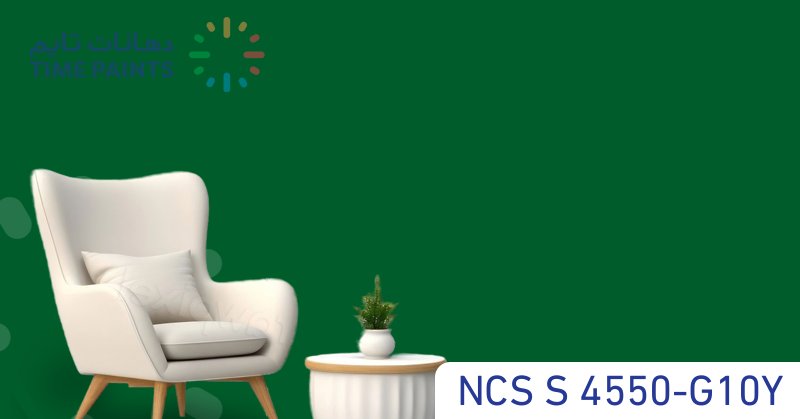 NCS S 4550-G10Y