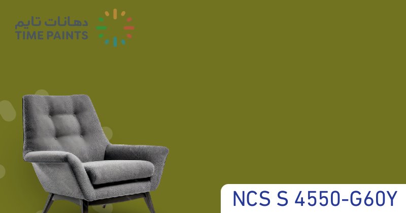 NCS S 4550-G60Y