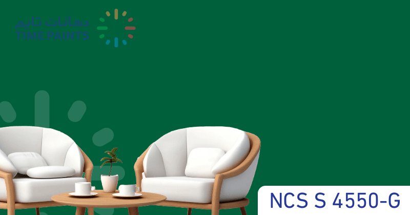 NCS S 4550-G