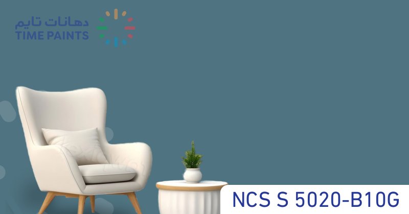 NCS S 5020-B10G
