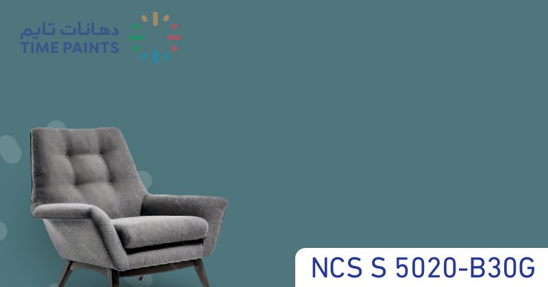 NCS S 5020-B30G