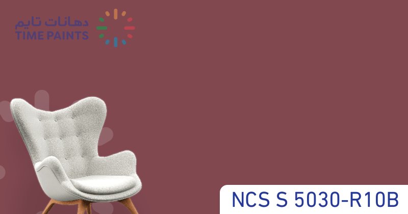 NCS S 5030-R10B