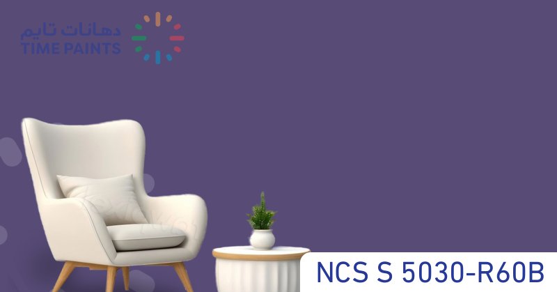NCS S 5030-R60B