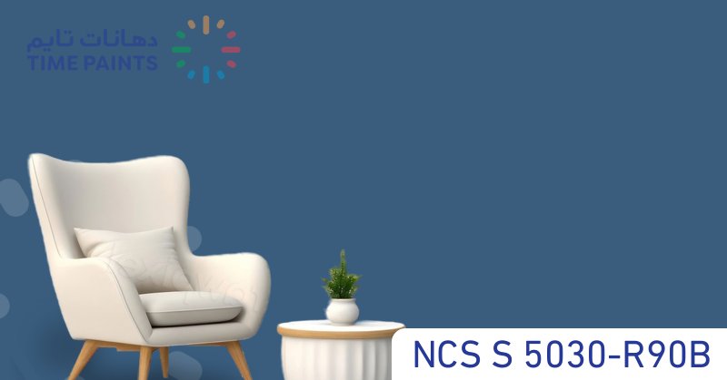 NCS S 5030-R90B