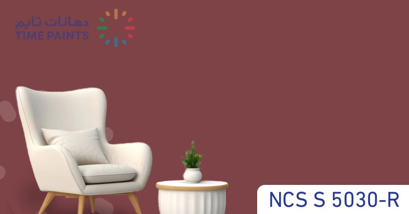 NCS S 5030-R