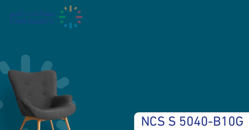 NCS S 5040-B10G
