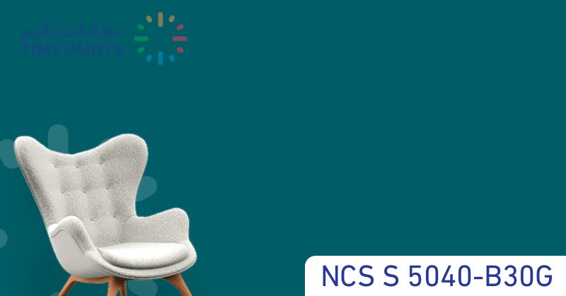 NCS S 5040-B30G