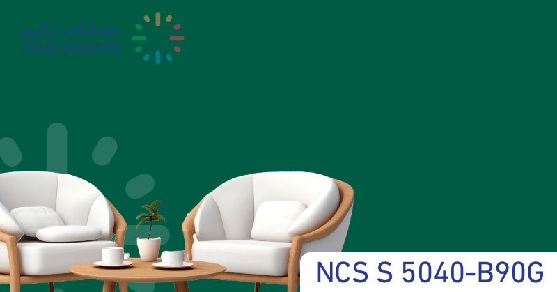 NCS S 5040-B90G
