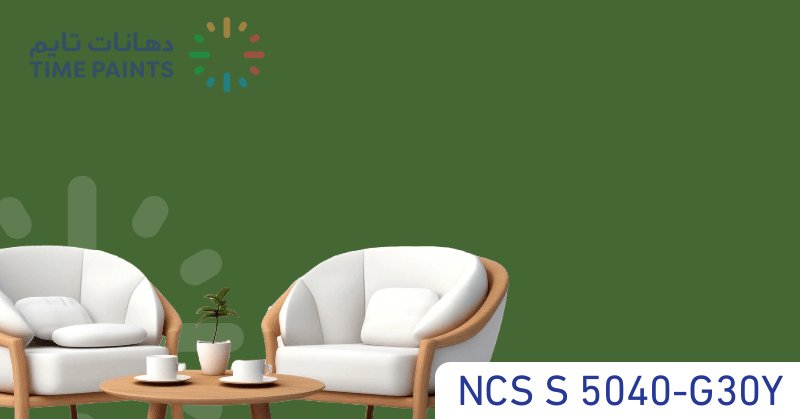 NCS S 5040-G30Y
