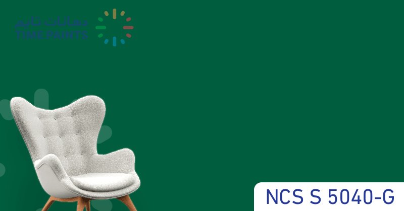 NCS S 5040-G