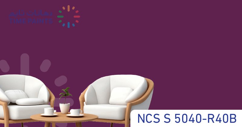 NCS S 5040-R40B