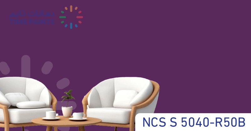 NCS S 5040-R50B
