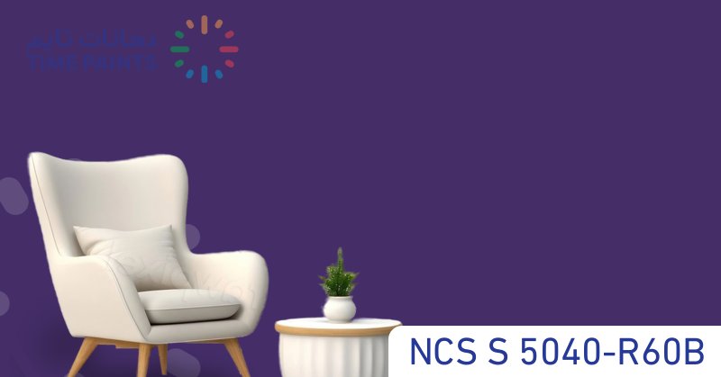 NCS S 5040-R60B