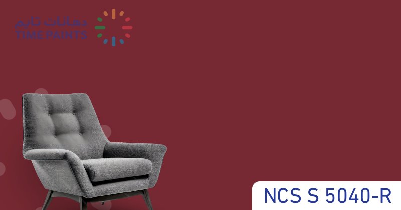 NCS S 5040-R